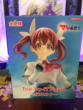 Kabushiki Gaisha Magilumiere - Trio Try it Sakuragi Kana