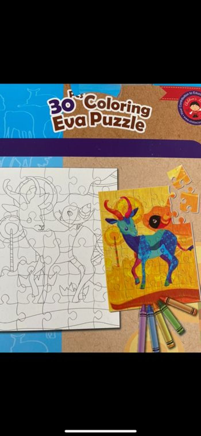 Puzzle à colorier - photo numéro 9