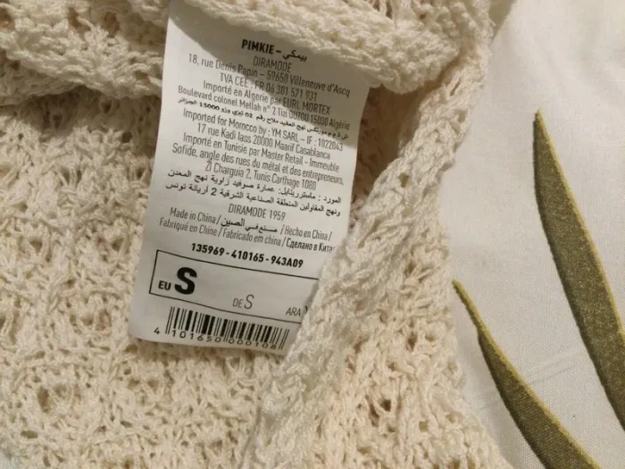 pull court beige Pimkie t36 - photo numéro 4