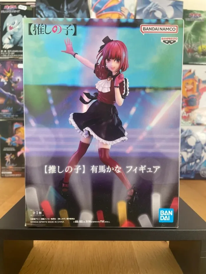 Oshi no Ko - Banpresto - Figurine B-Komachi Kana Arima