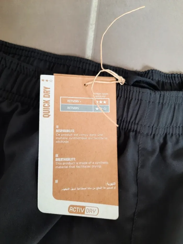 Short Athli-tech 14ans neuf - photo numéro 4
