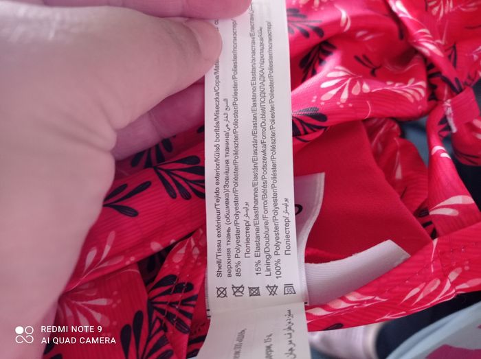 Maillot de bain. - photo numéro 6