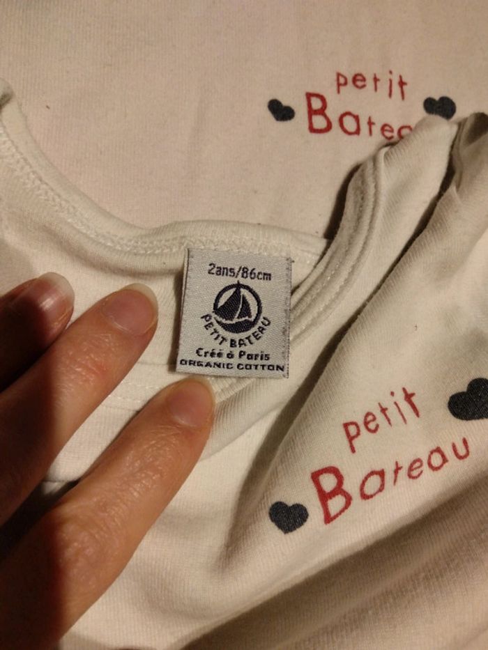 Maillot de corps 2 ans petit bateau - photo numéro 4