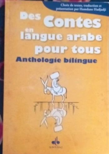 Livre de contes arabe/francais 