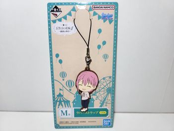 The Quintessential Quintuplets Ichiban Kuji M Porte clé Key Ring Nakano Ichika