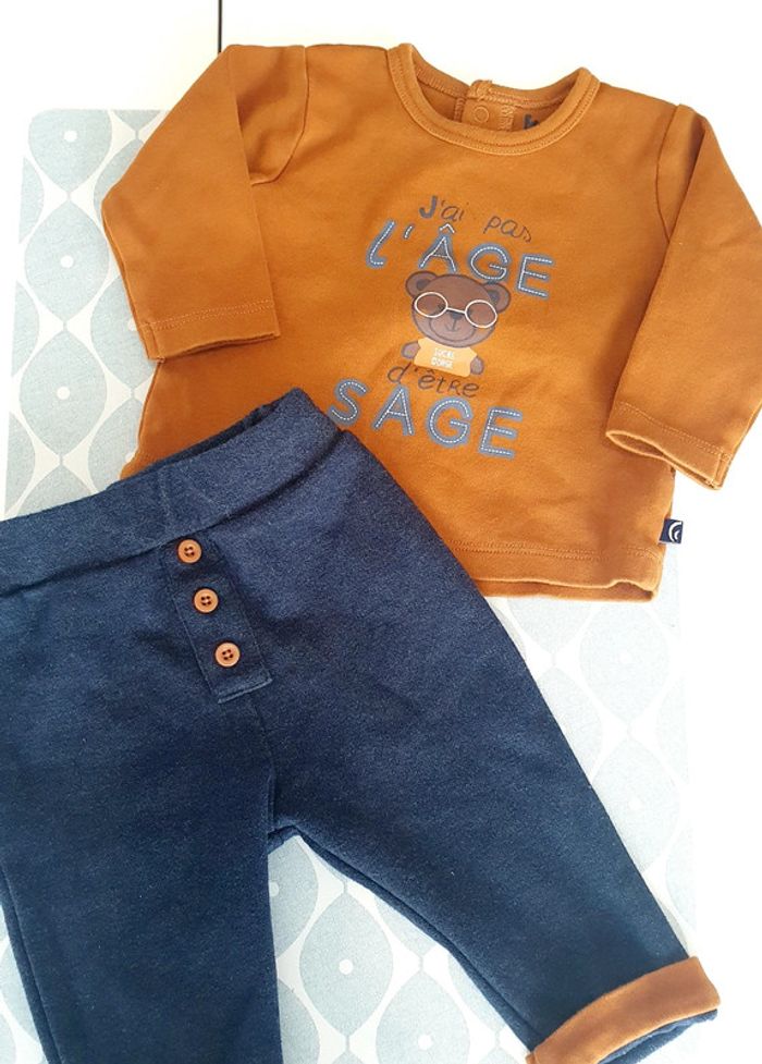 Ensemble Sucre d'Orge - 3M - photo numéro 2