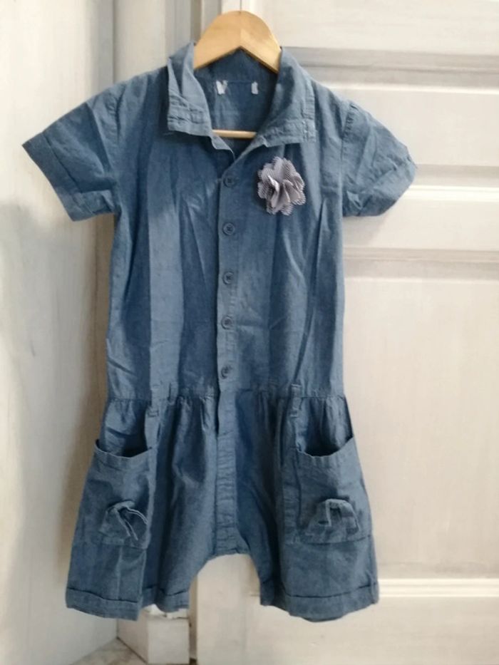 Combi short fille okaidi - photo numéro 2