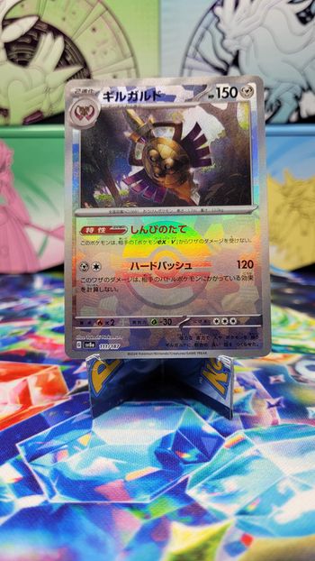 Carte Pokémon Exagide Reverse Pokéball sv8a 111/187 JAP