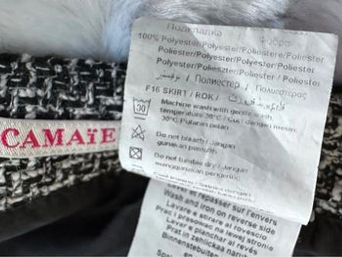 Jupe en tweed doublée - photo numéro 4