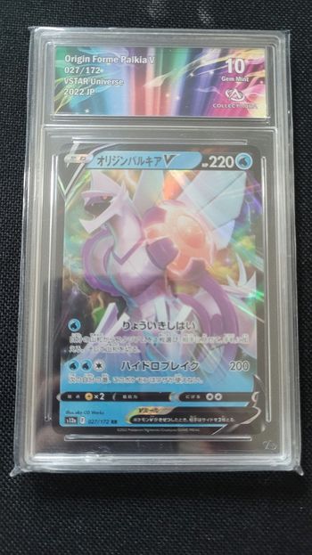 Carte gradée Palkia V Forme Originelle CollectAura 10 Gem Mint JP