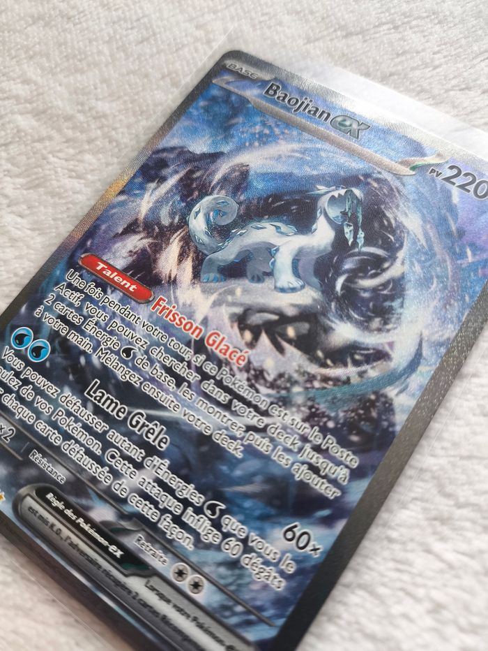 Carte Pokémon Baojian EX 261/193 Alternative EV02 : Évolutions à Paldea FR - photo numéro 3