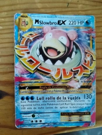 Carte pokémon EX
