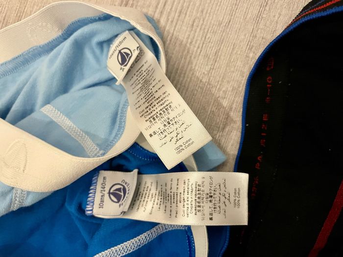 Lot 3 boxers 10 ans - photo numéro 2