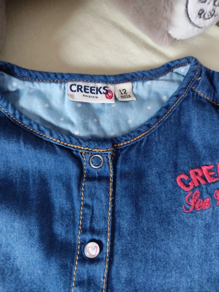 Combishort taille 12 mois - photo numéro 3