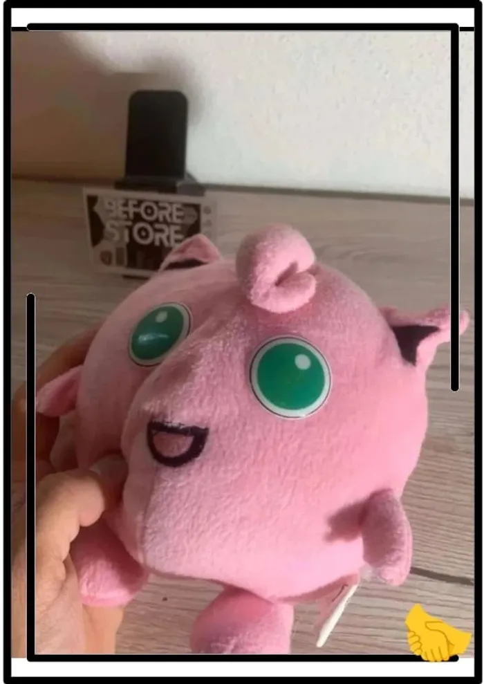 Peluche Pokemon Rondoudou - photo numéro 4