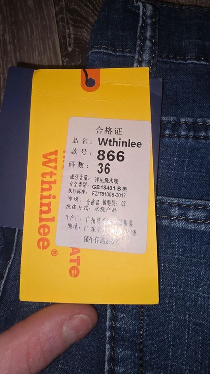Jeans homme taille 46 neuf - photo numéro 3