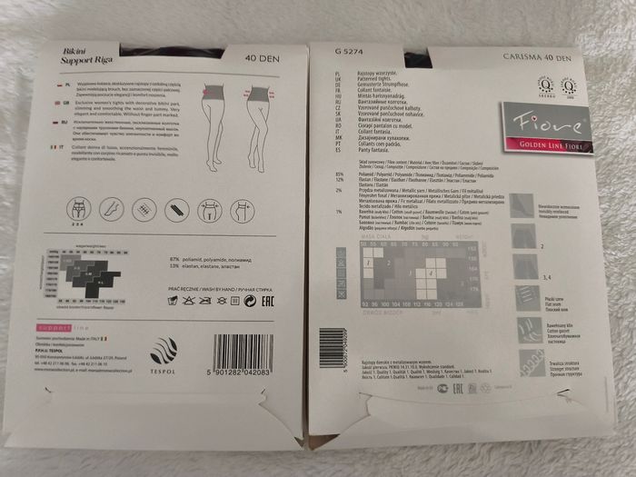 Lot de 2 paires de collants - photo numéro 2