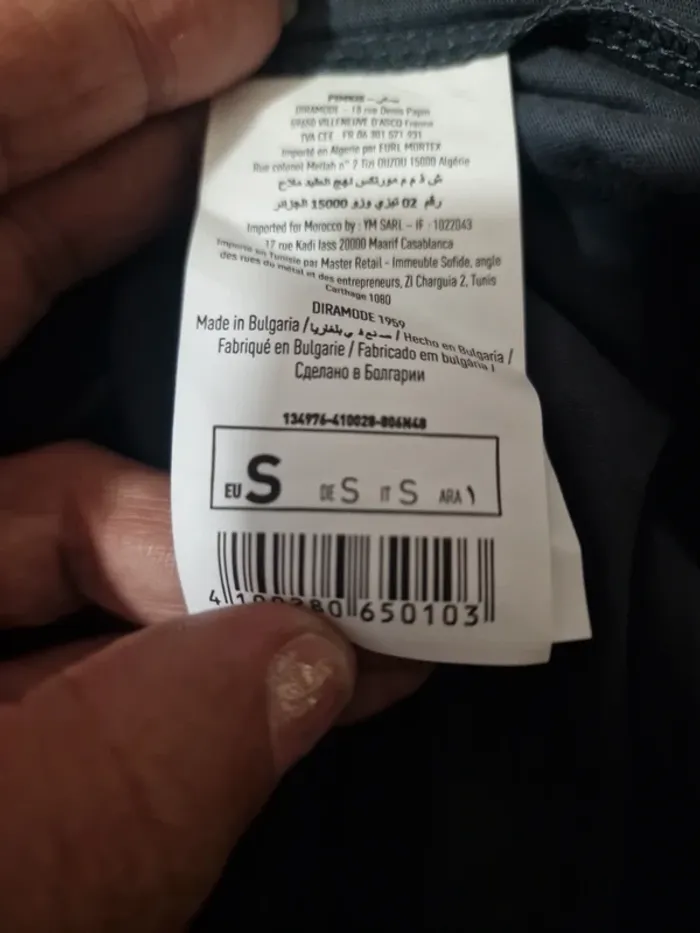 T shirt one piece - photo numéro 5