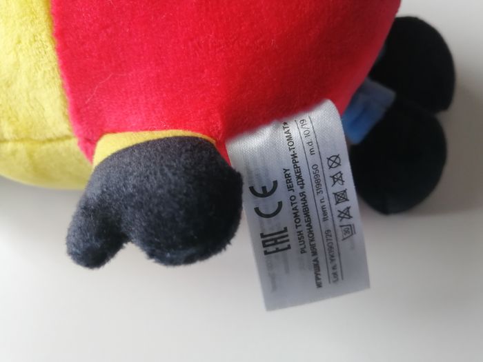 peluche minions - photo numéro 7