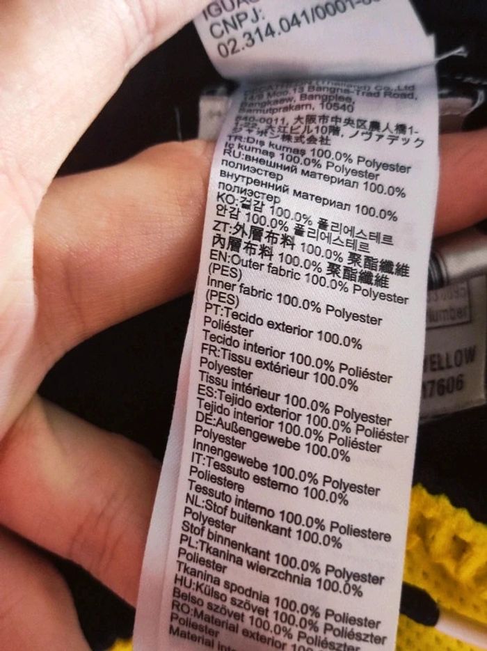 Short sport jaune / Kipsta - 12 ans - photo numéro 7