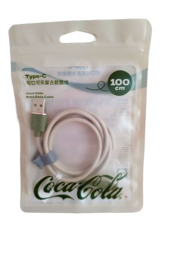COCA-COLA - Câble USB type-C - 100cm - Gris et Vert - Neuf et scellé