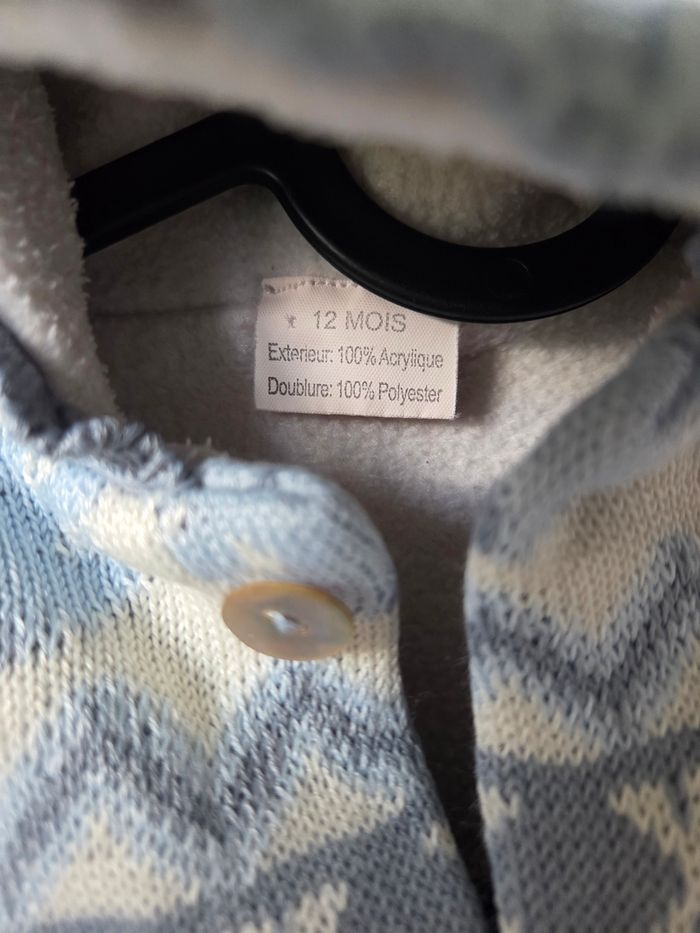 Gilet 12 mois - photo numéro 2