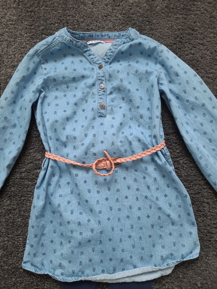 Ensemble - photo numéro 2