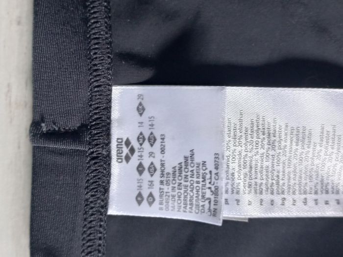 boxer de bain 14/15 ans - photo numéro 4