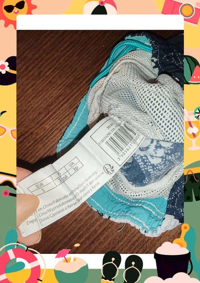 Short de bain - photo numéro 3