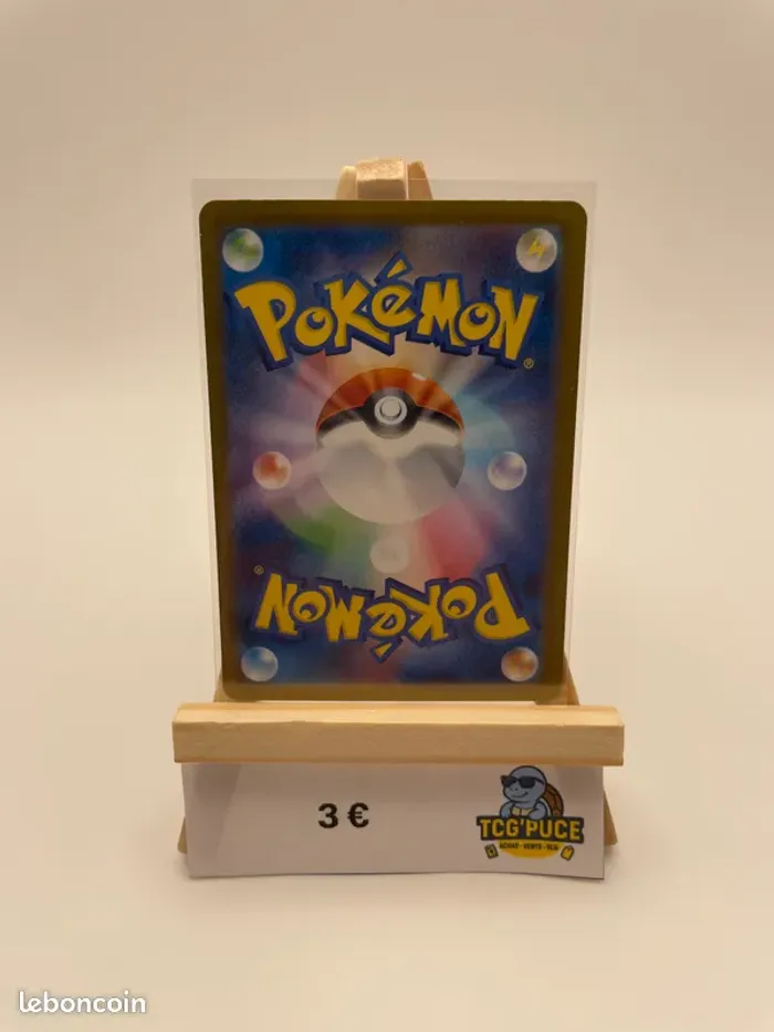 Galvaran - M1S 70/63 - JPY - Méga Symphonia (2) - photo numéro 2