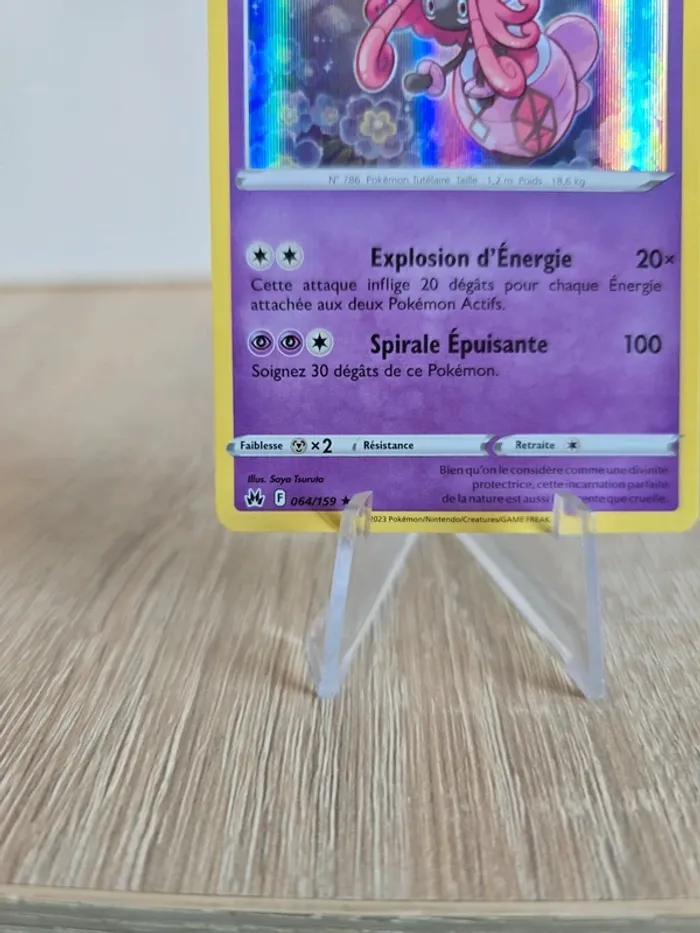 Tokopiyon 064/159 - photo numéro 4