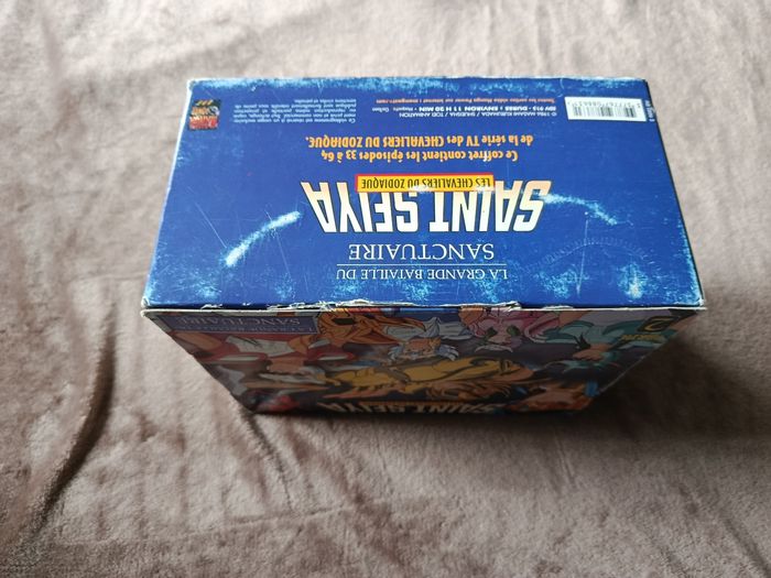A saisir, coffret collector VHS  " saint Seiya " ( bien lire svp ) - photo numéro 4