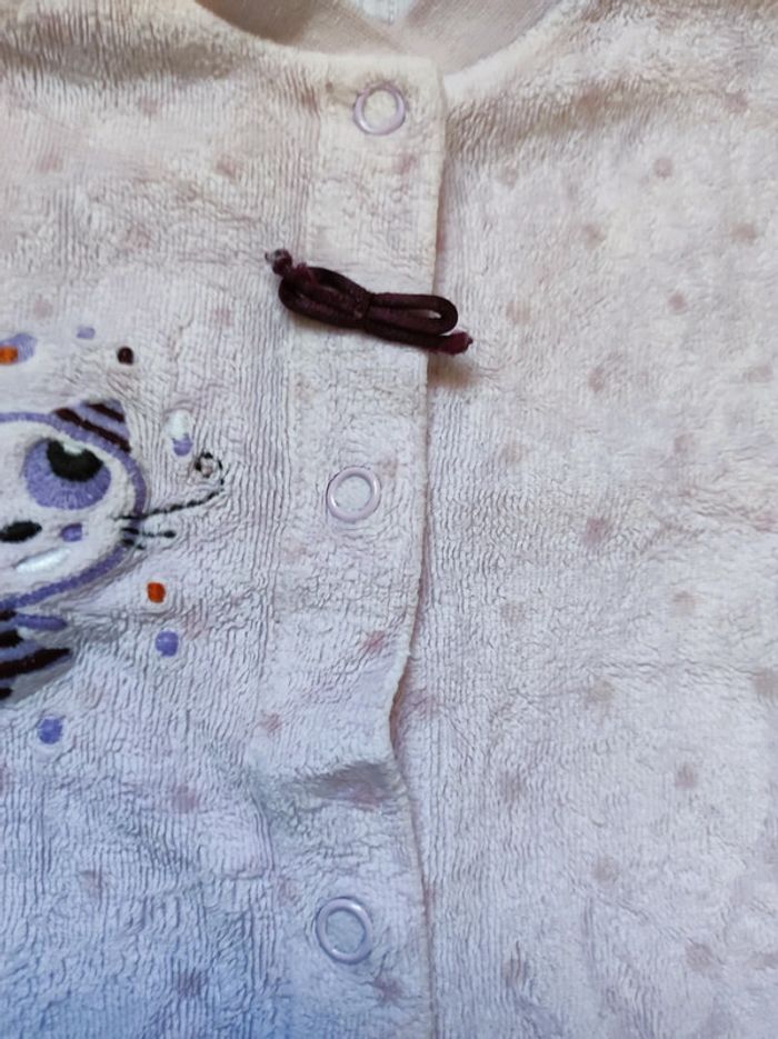 Grenouillère - photo numéro 4