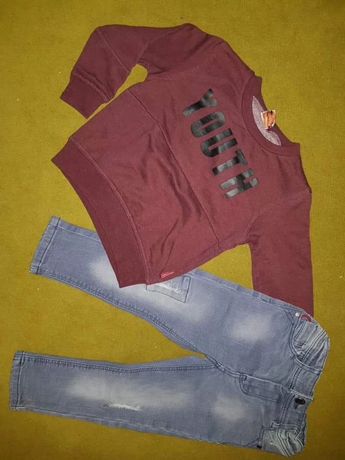 Pull tape à l'oeil hiver garçon 2ans