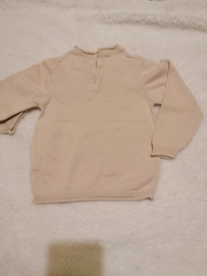 Pull orchestra - photo numéro 2