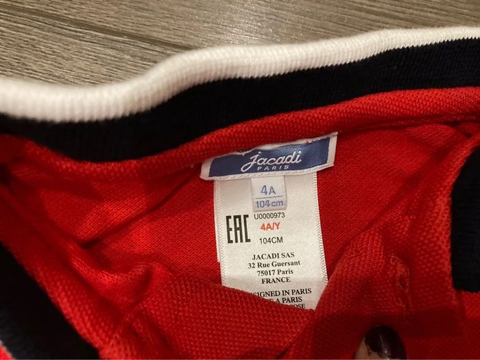 Polo Jacadi 4 ans - photo numéro 2