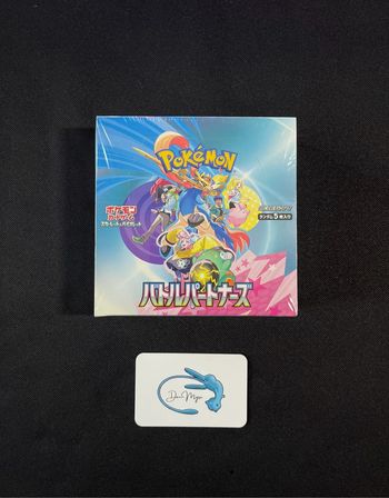 Pokémon Display sv9 Battle Partners : 110€