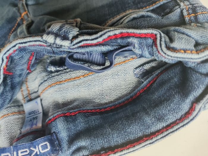 Pantalon Okaïdi skinny 5 ans - photo numéro 3