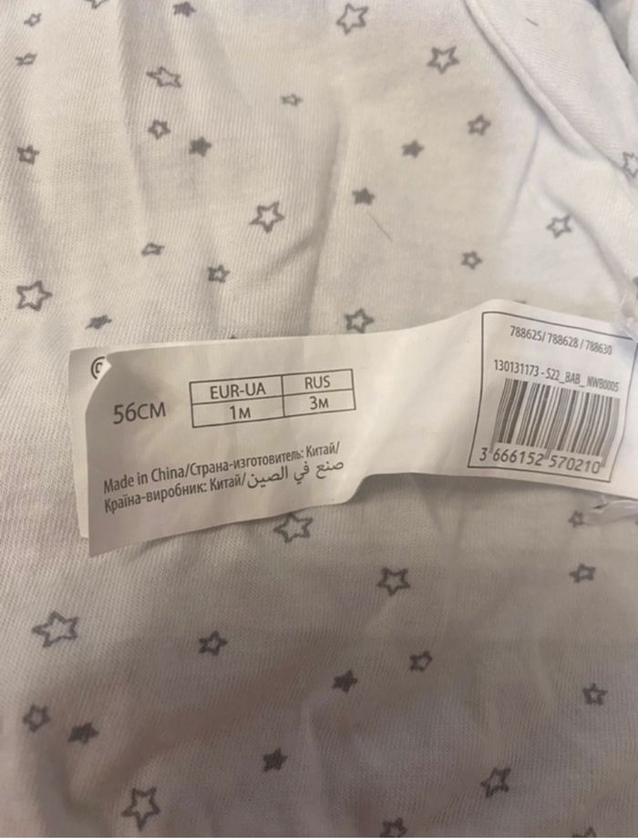 Gilet koala - photo numéro 5