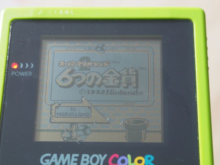 Game Boy Super 128 in 1 - photo numéro 8
