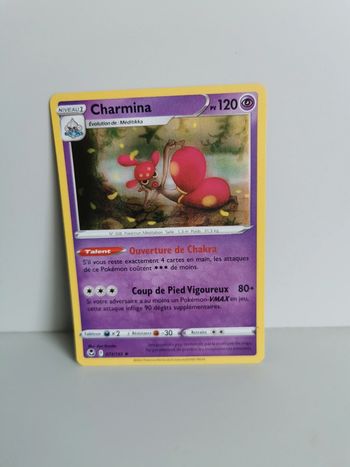 Carte Pokémon Charmina 073/195