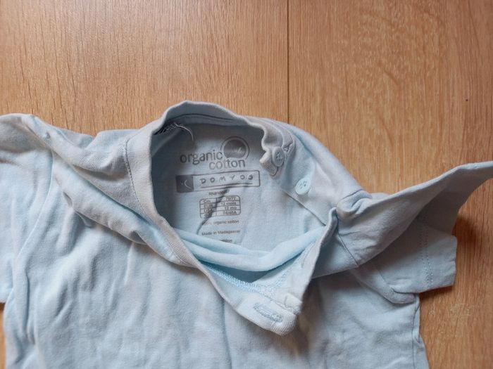 Tee shirt domyos 1 an - photo numéro 2