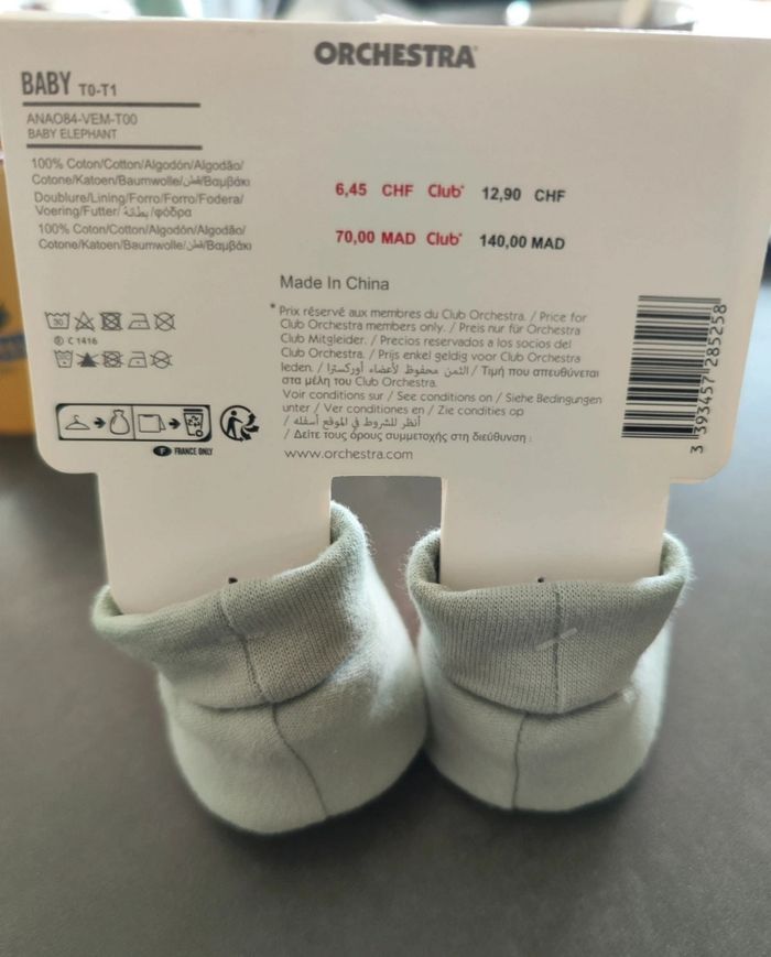 Chaussons naissance - photo numéro 3