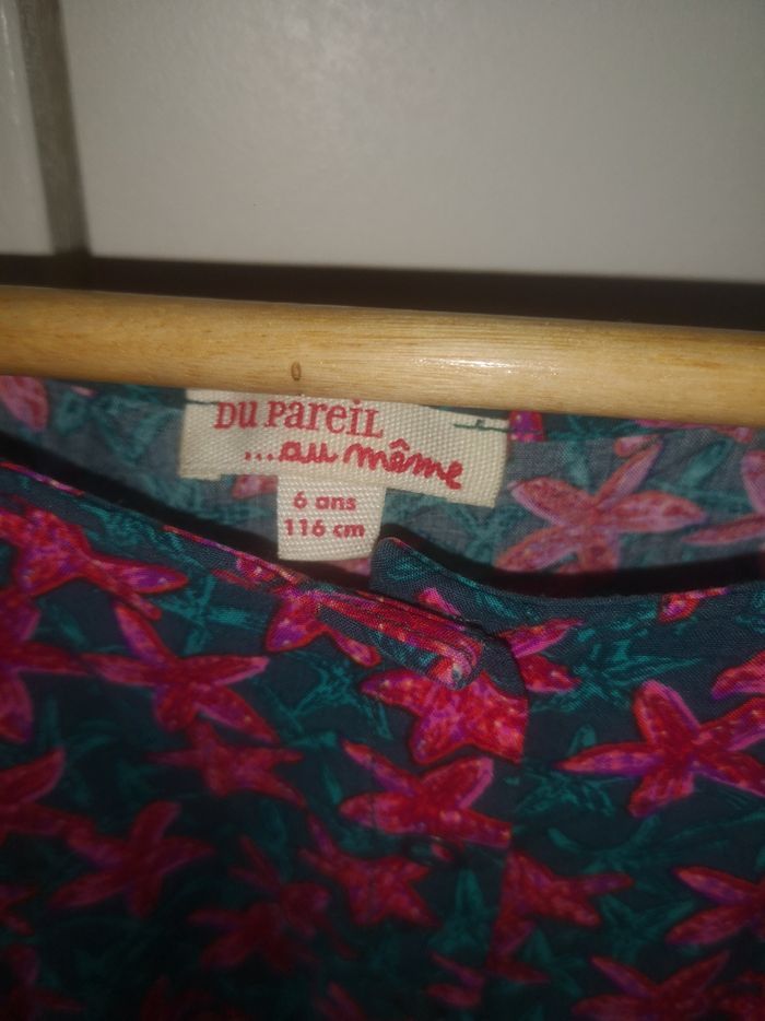 Combi short - photo numéro 3