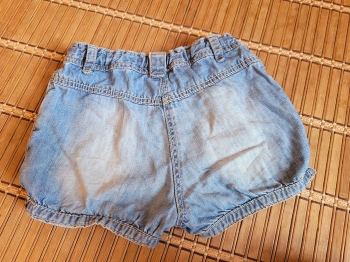 Short obaibi - photo numéro 2