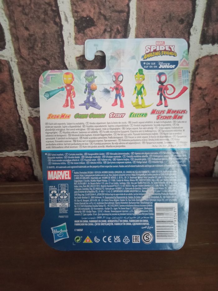 Figurine Spidey Iron Man - photo numéro 2