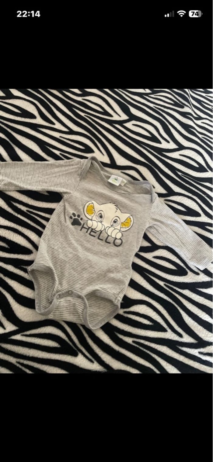 Body garçon - photo numéro 2