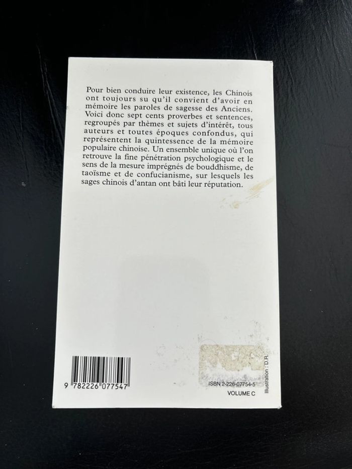 Sentences et proverbes de la sagesse chinoise - photo numéro 2