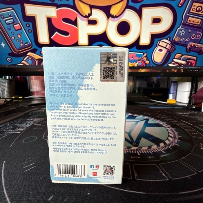 Labubu Pin For Love Z - photo numéro 4