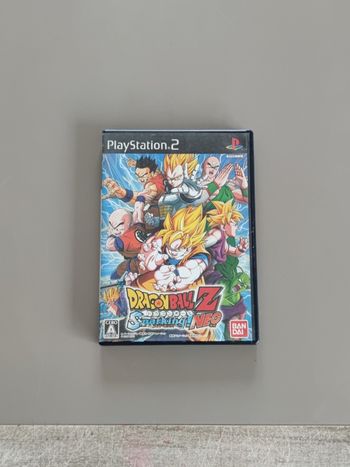Dragon Ball Z PS2 – Version Japonaise – Import Japon – Complet Boîte Notice